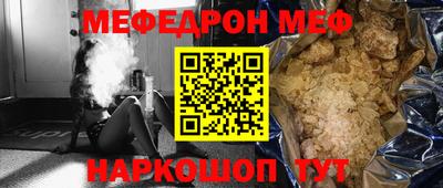 MDMA Заводоуковск