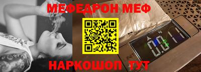 дживик Заволжье