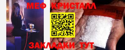 MDMA Заводоуковск