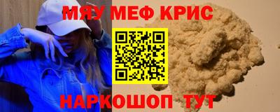 дживик Заволжье