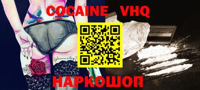 MDMA Заводоуковск