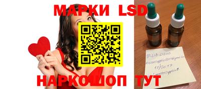 MDMA Заводоуковск