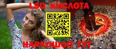 дживик Заволжье