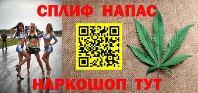 мдма Жуковский