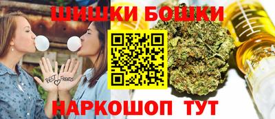 MDMA Заводоуковск
