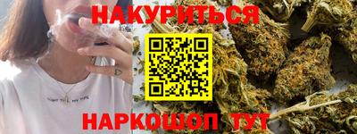 MDMA Заводоуковск