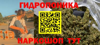 мдма Жуковский