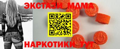дживик Заволжье