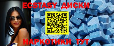 дживик Заволжье