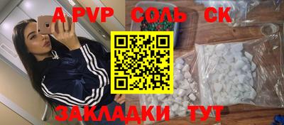 MDMA Заводоуковск