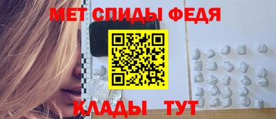 MDMA Заводоуковск