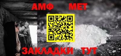 мдма Жуковский
