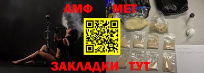 MDMA Заводоуковск