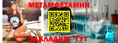 дживик Заволжье