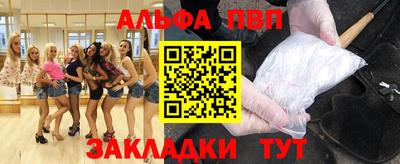 MDMA Заводоуковск