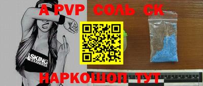 MDMA Заводоуковск