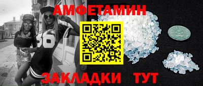 дживик Заволжье