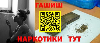 дживик Заволжье