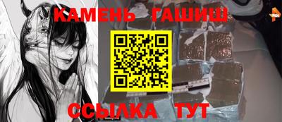 мдма Жуковский