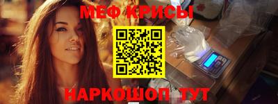 MDMA Заводоуковск