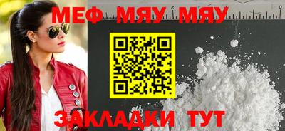 MDMA Заводоуковск