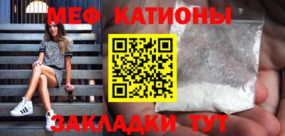 дживик Заволжье