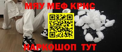 MDMA Заводоуковск