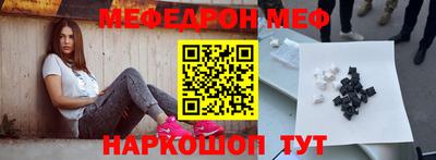 MDMA Заводоуковск