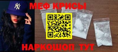 дживик Заволжье