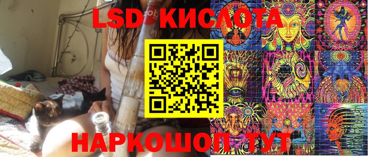 как найти   Вход с VPN  Наркотические марки 1,8мг  Жуковский  Наркотические марки 1,8мг 